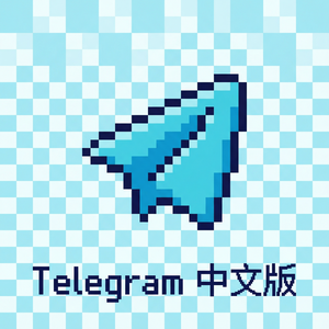 Telegram 中文版群组管理员权限设置详解 - Telegram 官网